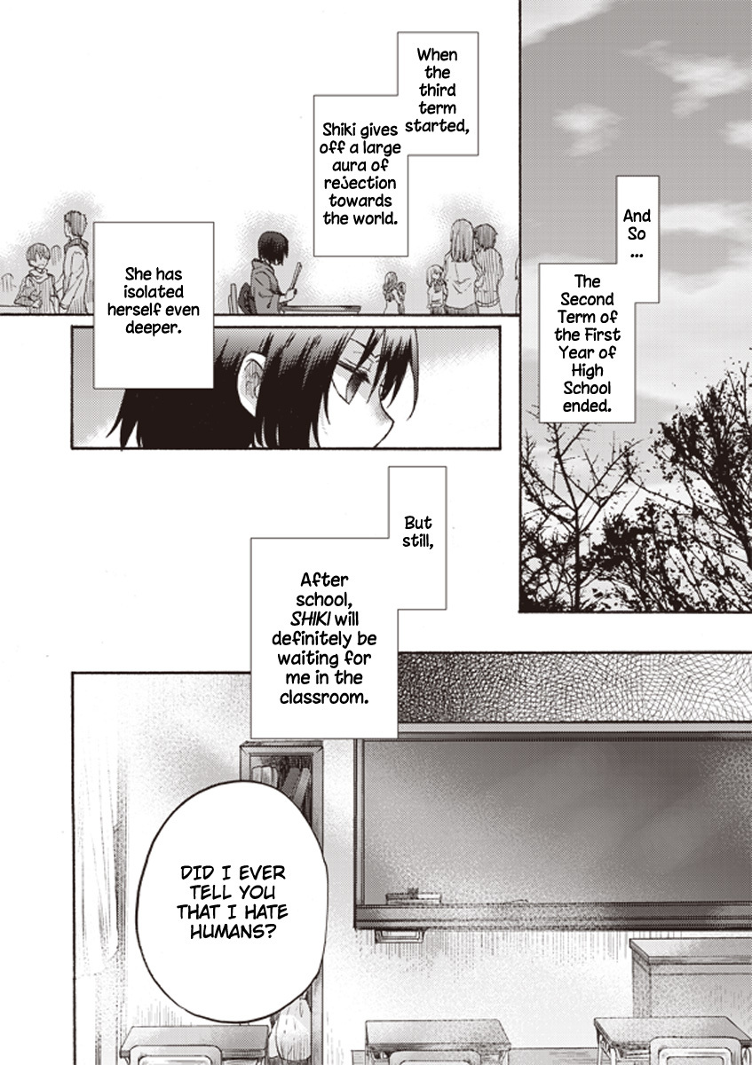 Kara no Kyoukai: The Garden of Sinners chapter 6 page 19