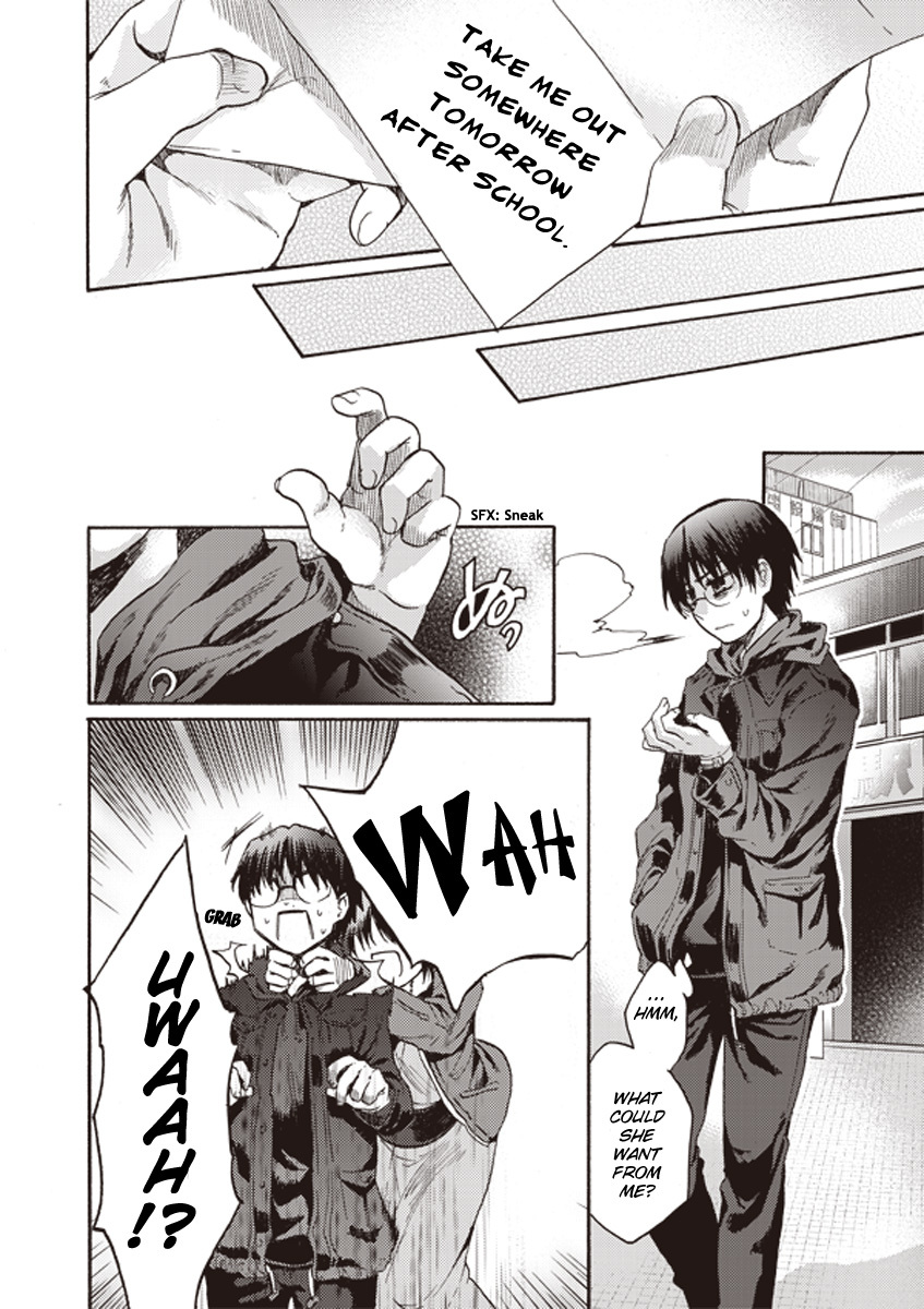 Kara no Kyoukai: The Garden of Sinners chapter 6 page 5