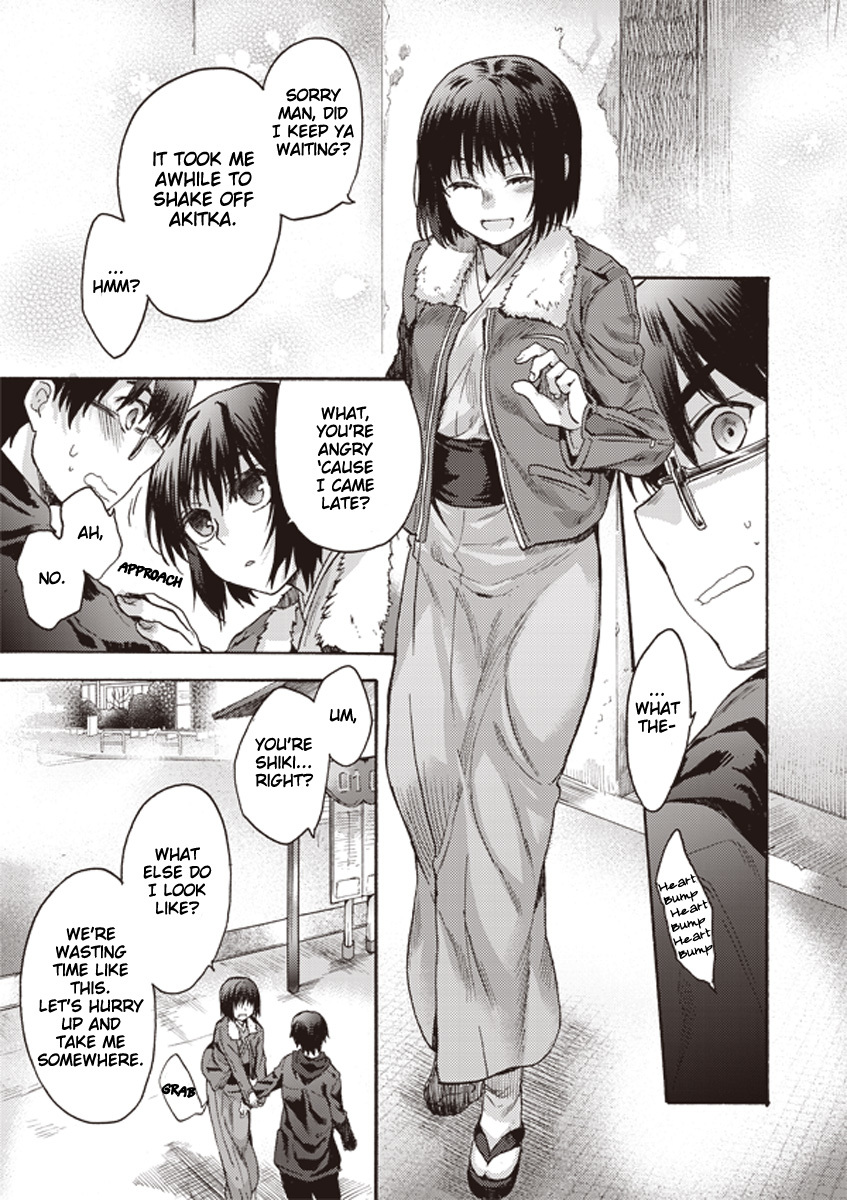 Kara no Kyoukai: The Garden of Sinners chapter 6 page 6