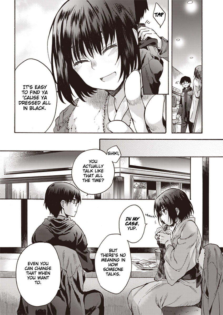 Kara no Kyoukai: The Garden of Sinners chapter 6 page 8