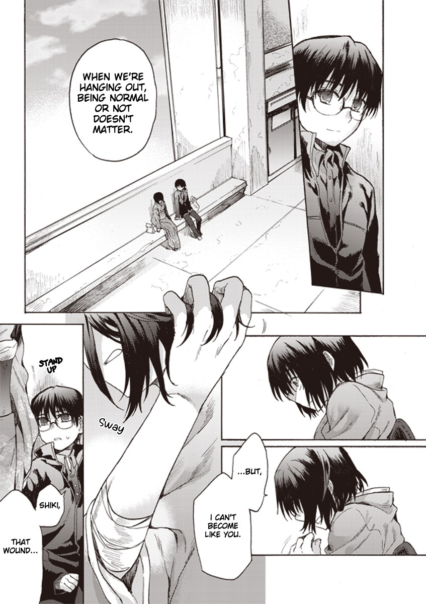 Kara no Kyoukai: The Garden of Sinners chapter 7 page 5