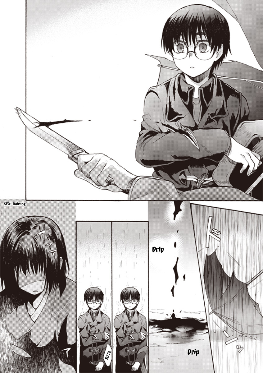 Kara no Kyoukai: The Garden of Sinners chapter 9 page 10