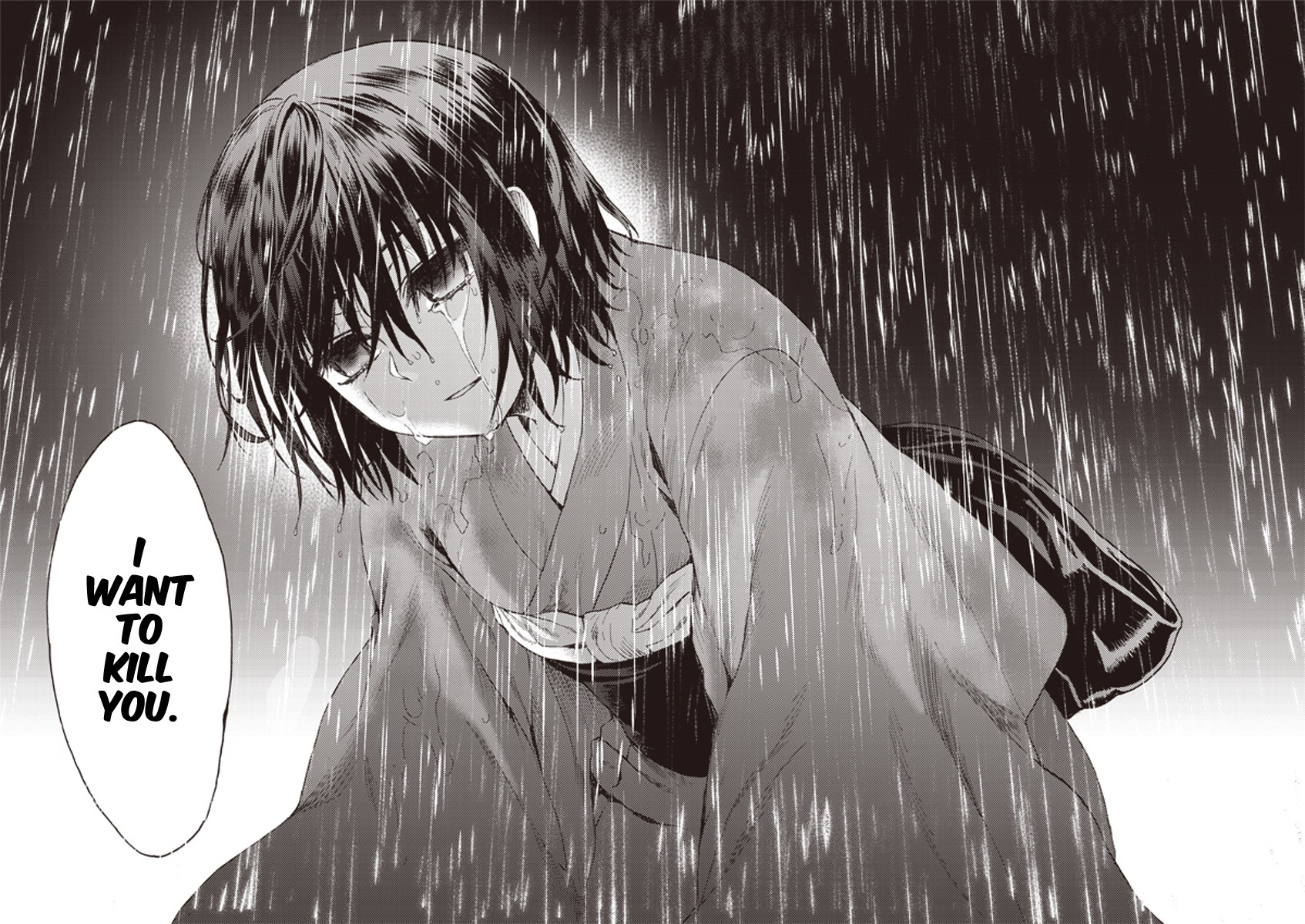 Kara no Kyoukai: The Garden of Sinners chapter 9 page 16