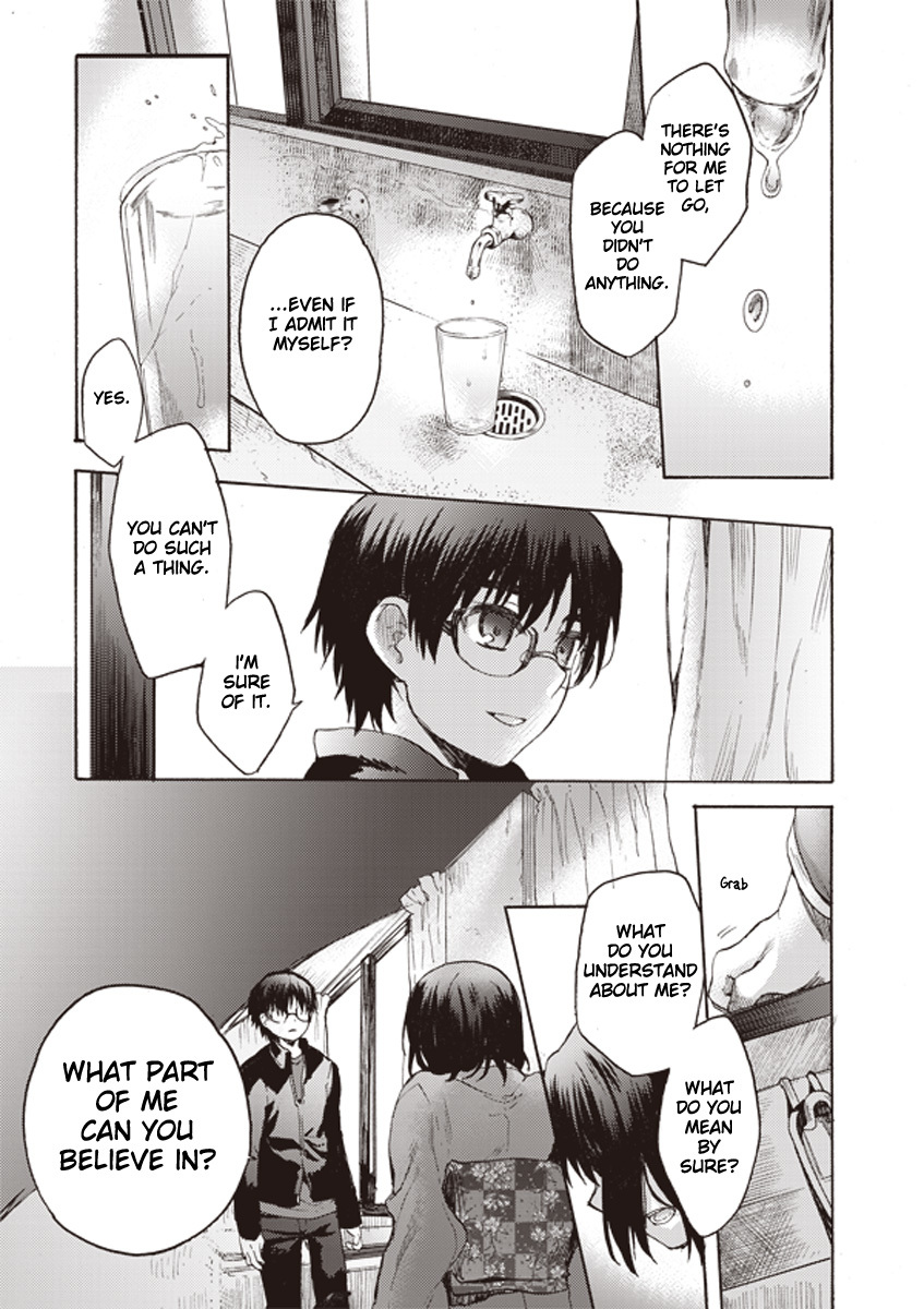 Kara no Kyoukai: The Garden of Sinners chapter 9 page 3