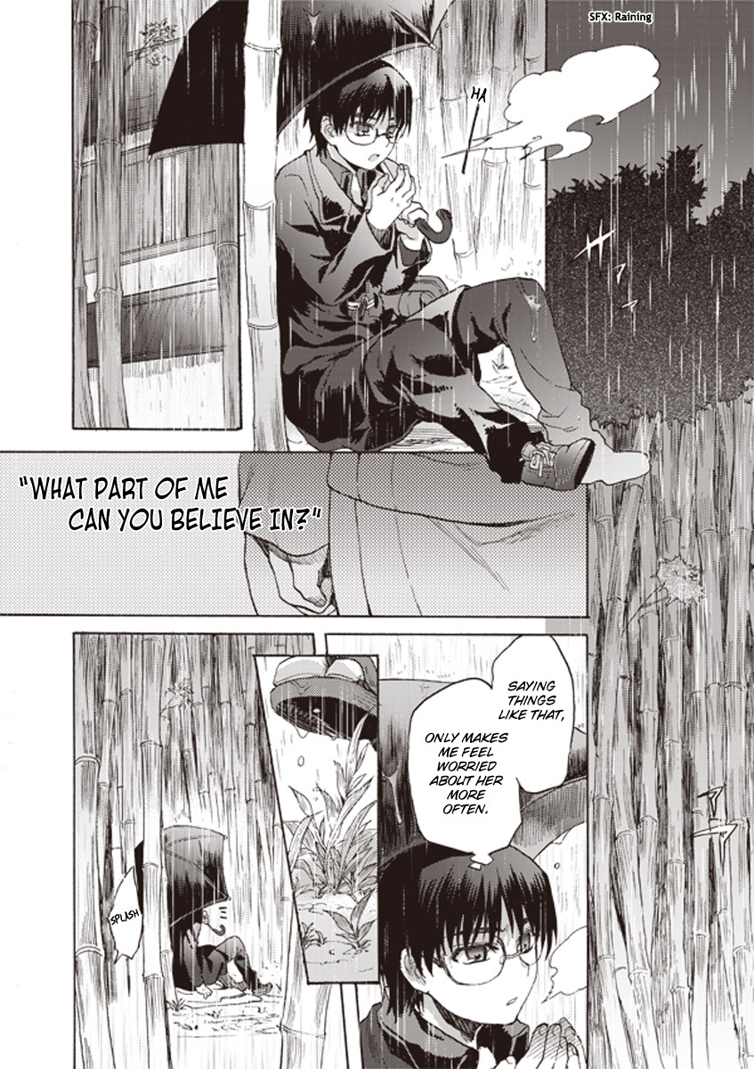 Kara no Kyoukai: The Garden of Sinners chapter 9 page 8