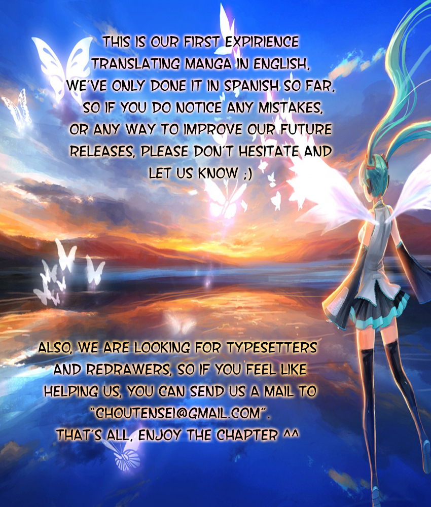 Karada Sagashi chapter 1 page 2