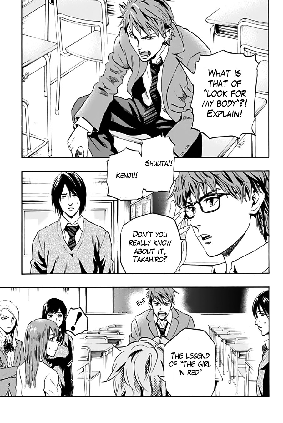 Karada Sagashi chapter 1 page 6