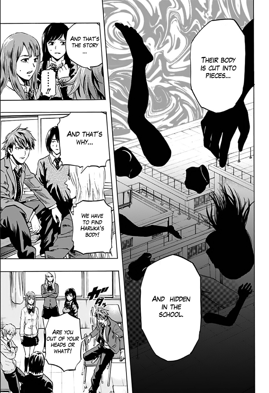 Karada Sagashi chapter 1 page 8