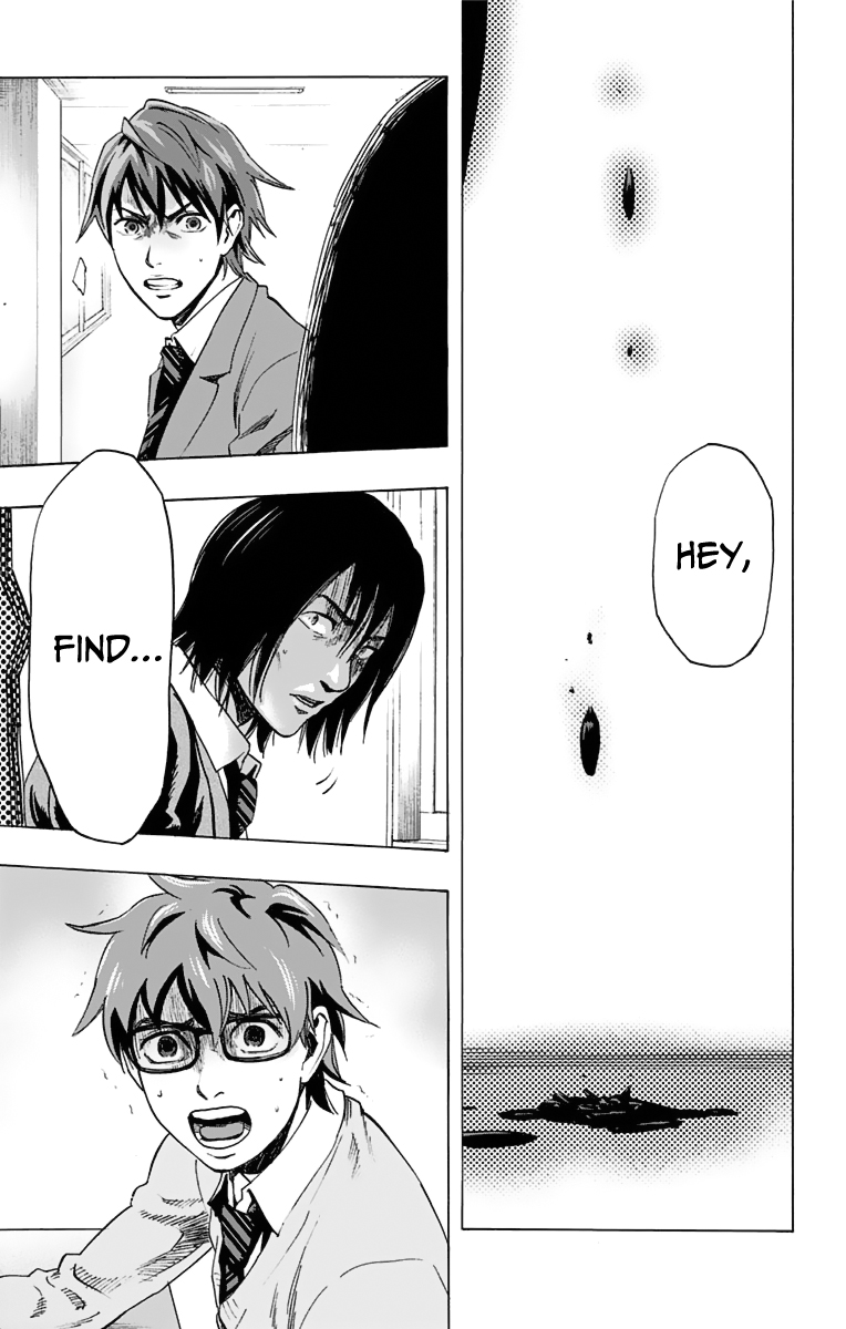 Karada Sagashi chapter 13 page 1