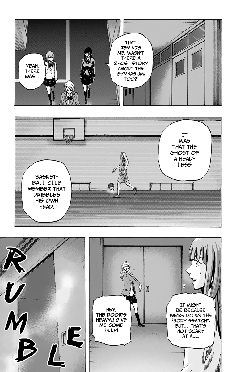 Karada Sagashi chapter 13 page 11