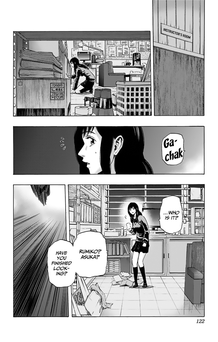 Karada Sagashi chapter 13 page 14