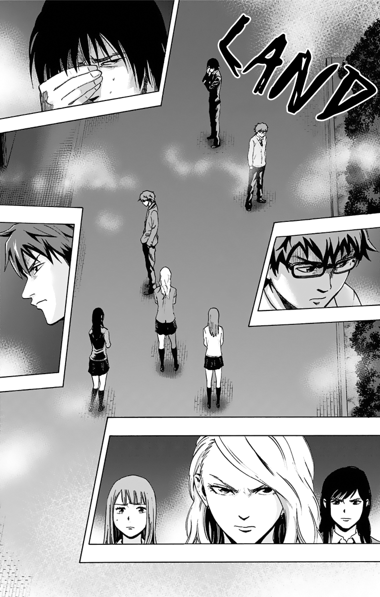 Karada Sagashi chapter 13 page 8