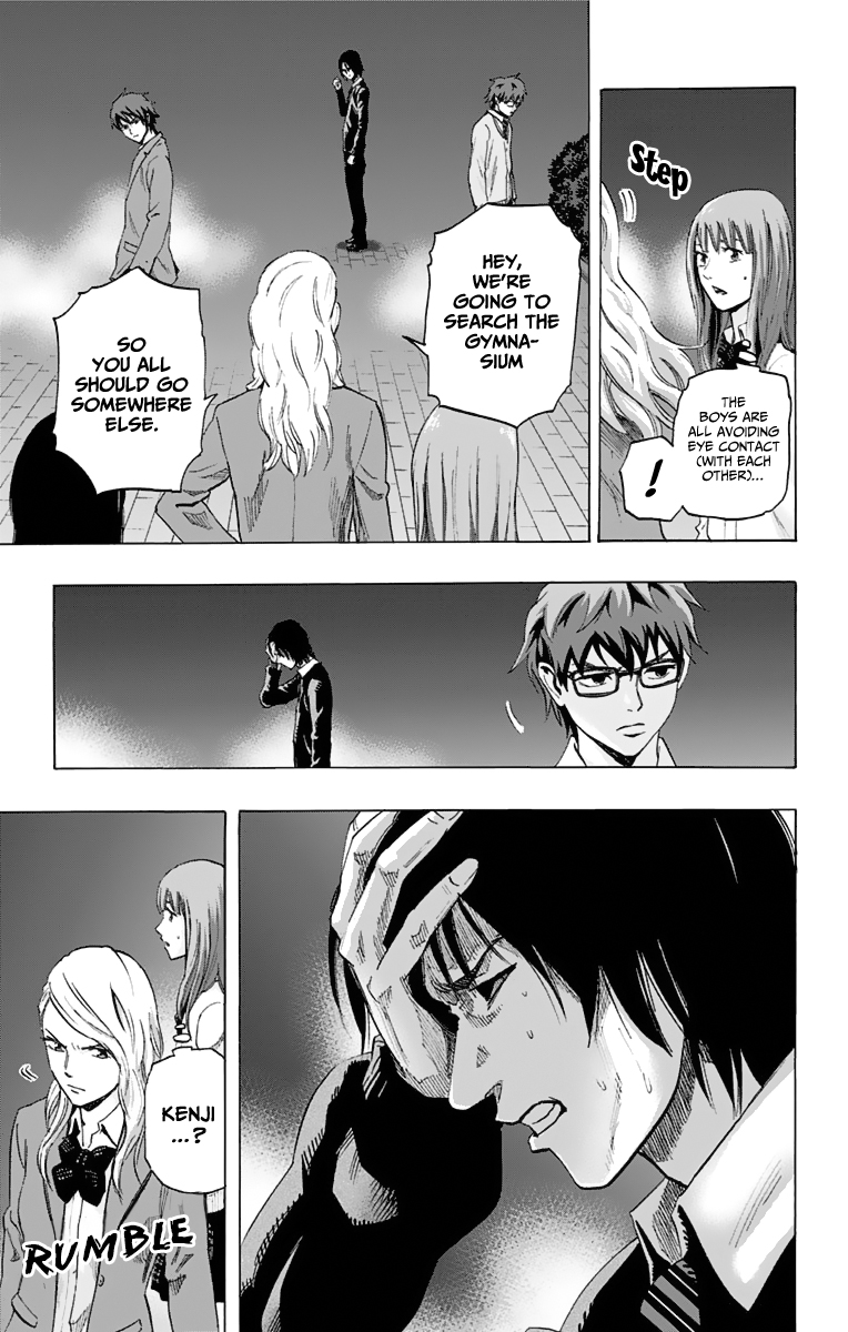 Karada Sagashi chapter 13 page 9