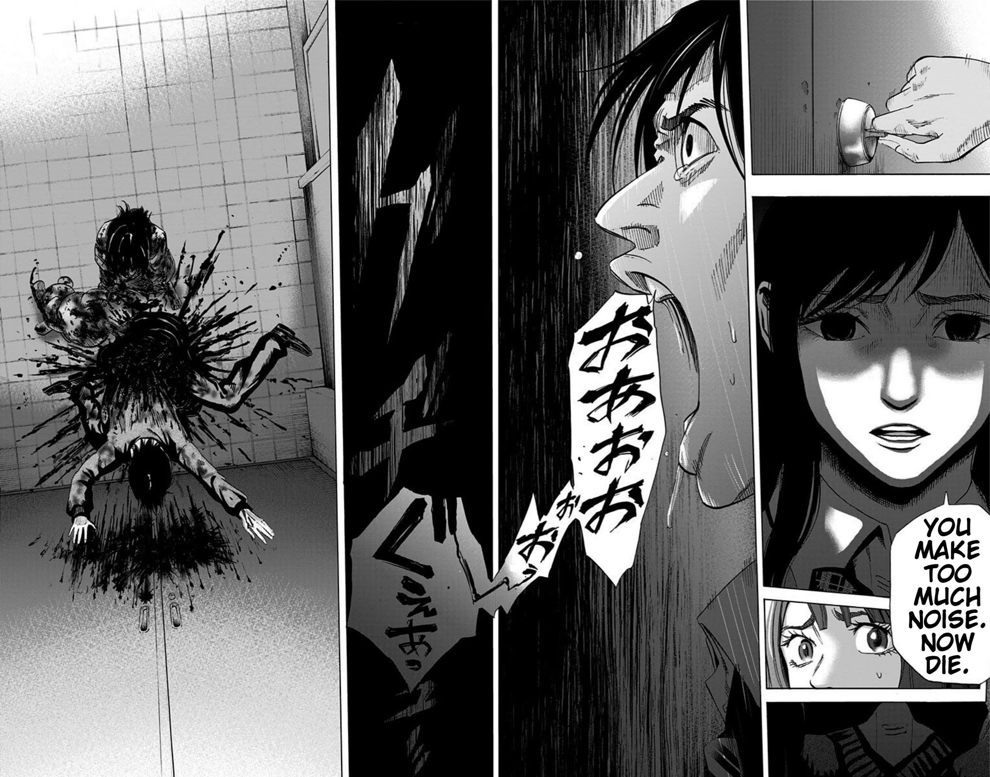 Karada Sagashi chapter 14 page 14