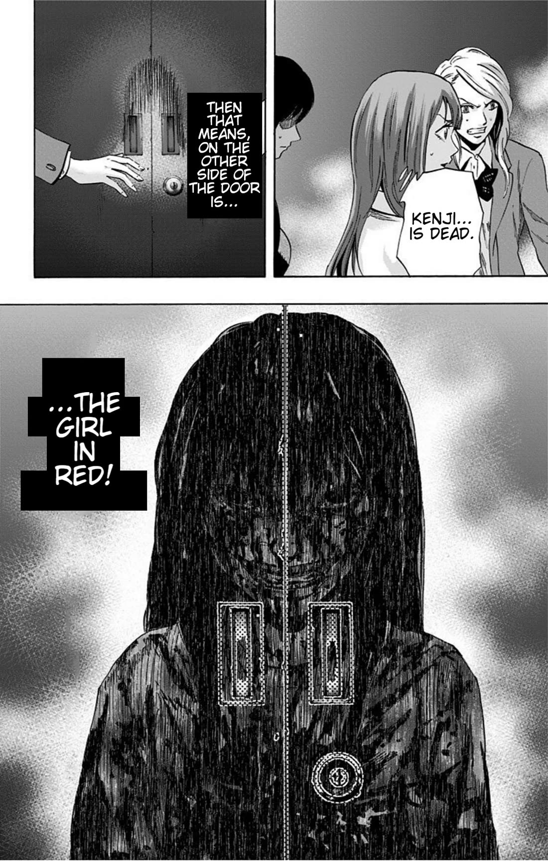 Karada Sagashi chapter 14 page 15