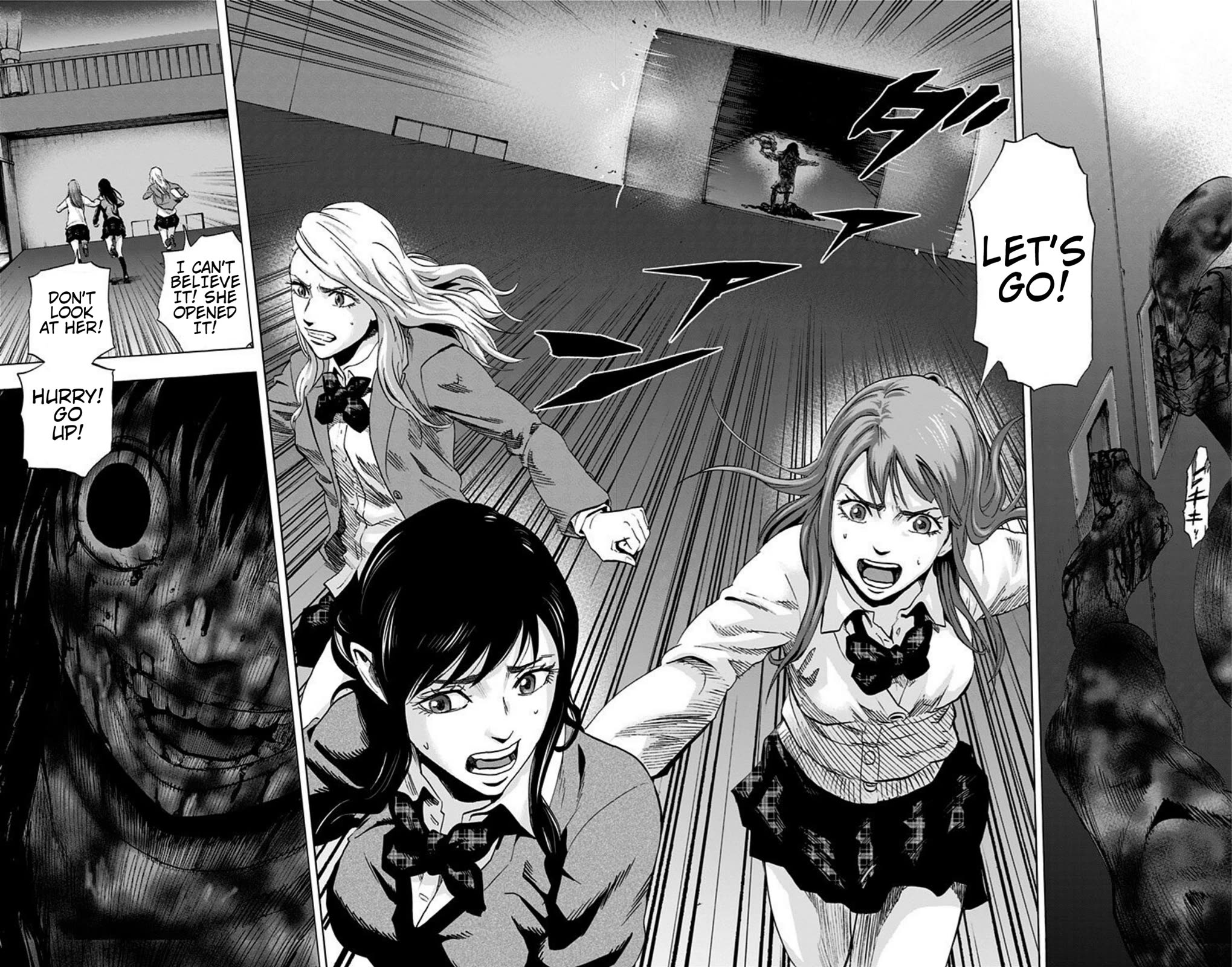 Karada Sagashi chapter 14 page 17