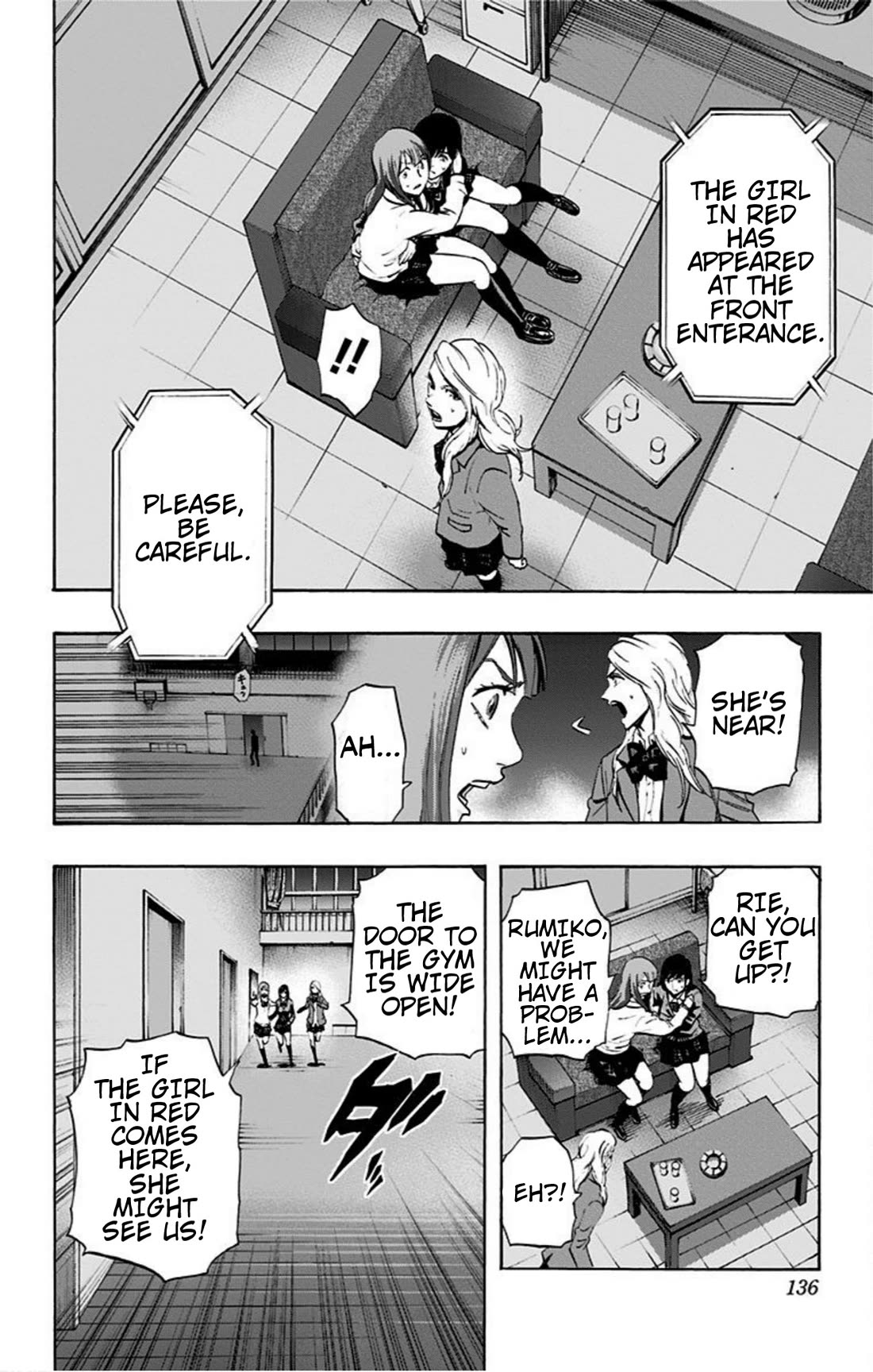 Karada Sagashi chapter 14 page 8