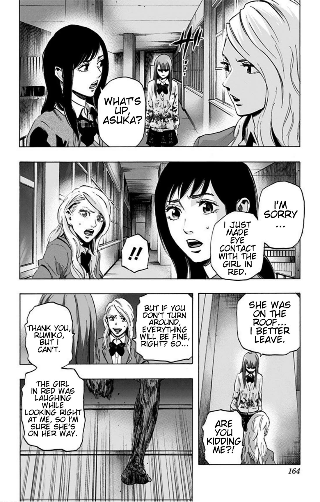 Karada Sagashi chapter 15 page 15