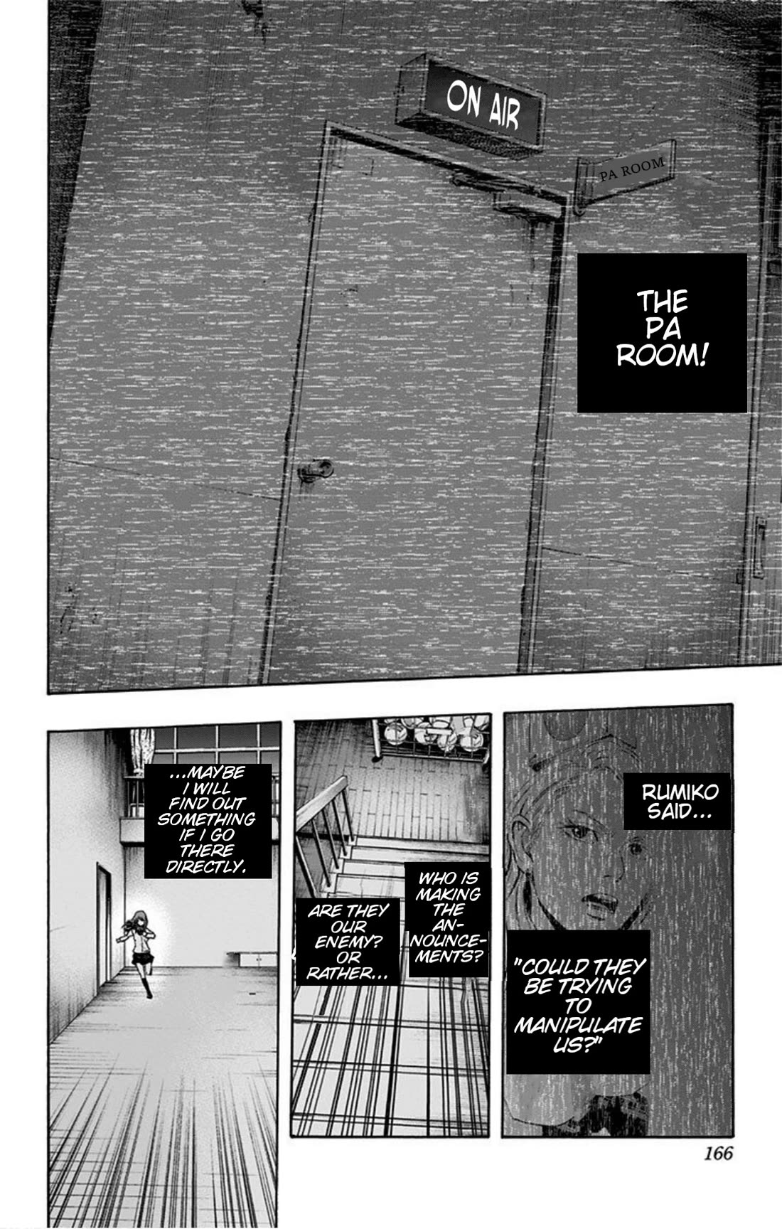 Karada Sagashi chapter 15 page 17