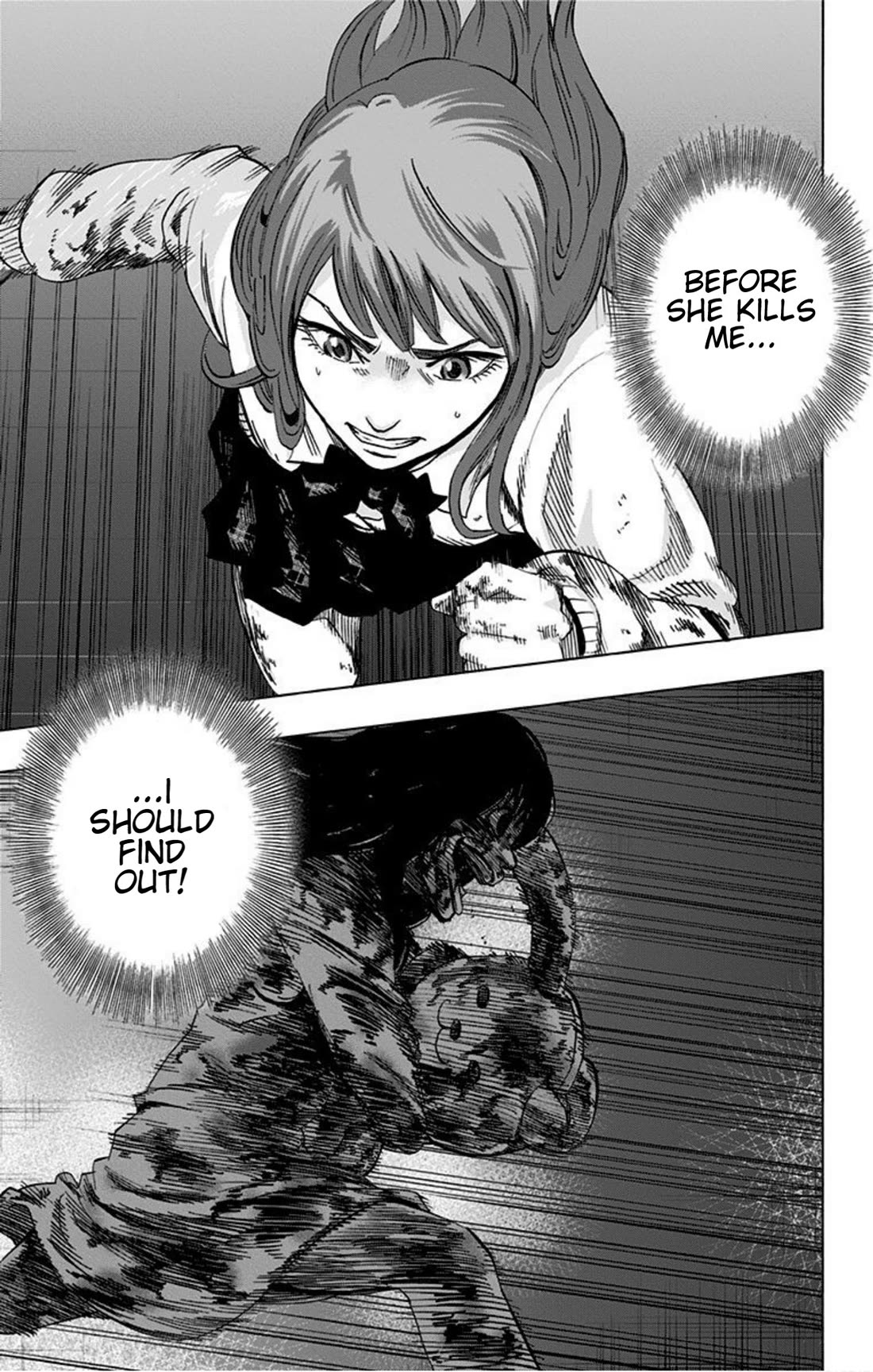 Karada Sagashi chapter 15 page 18