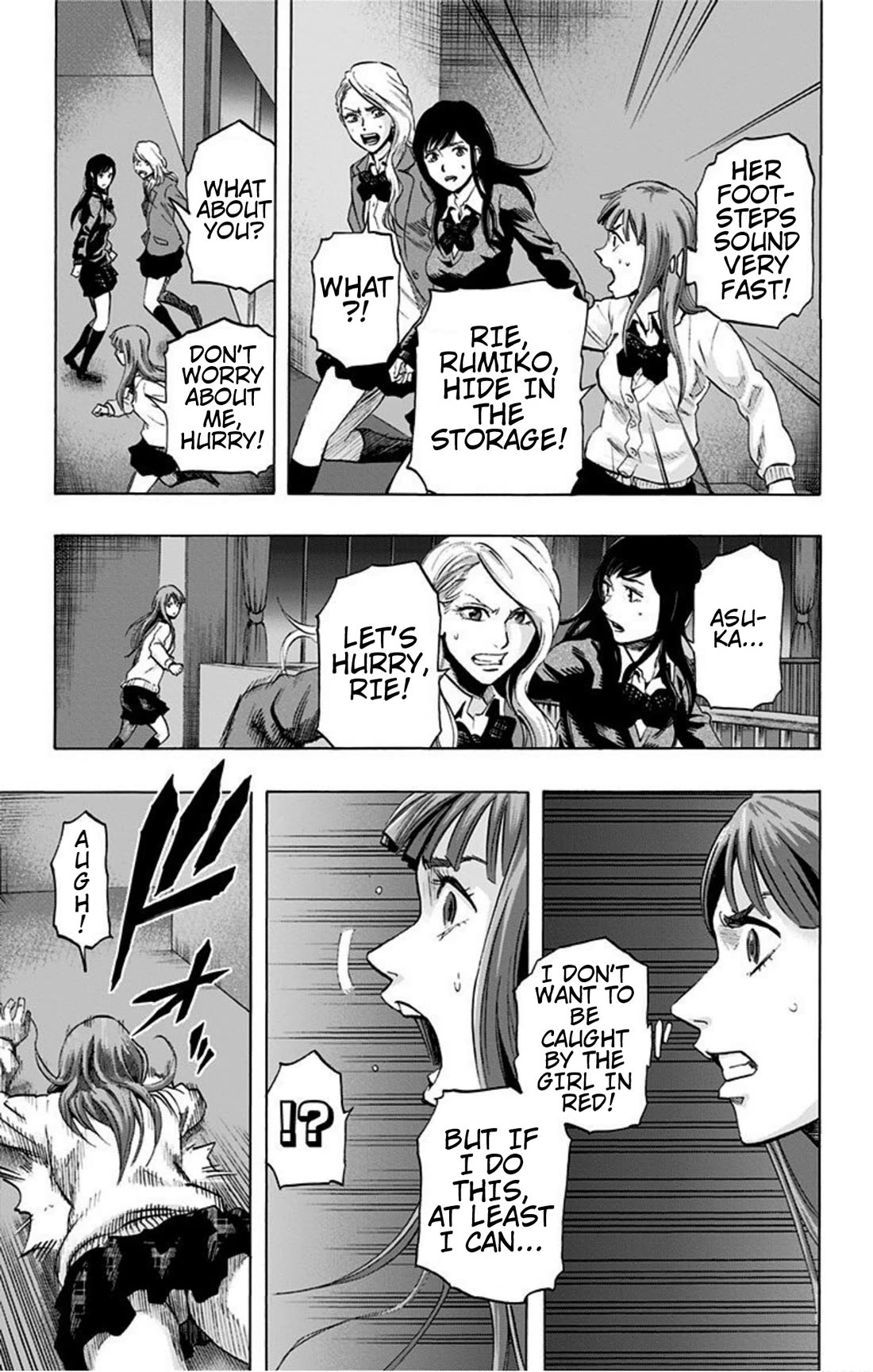 Karada Sagashi chapter 15 page 3