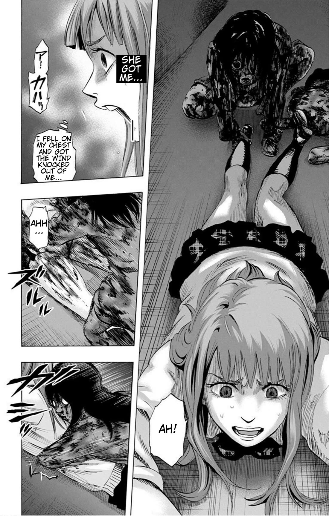 Karada Sagashi chapter 15 page 4