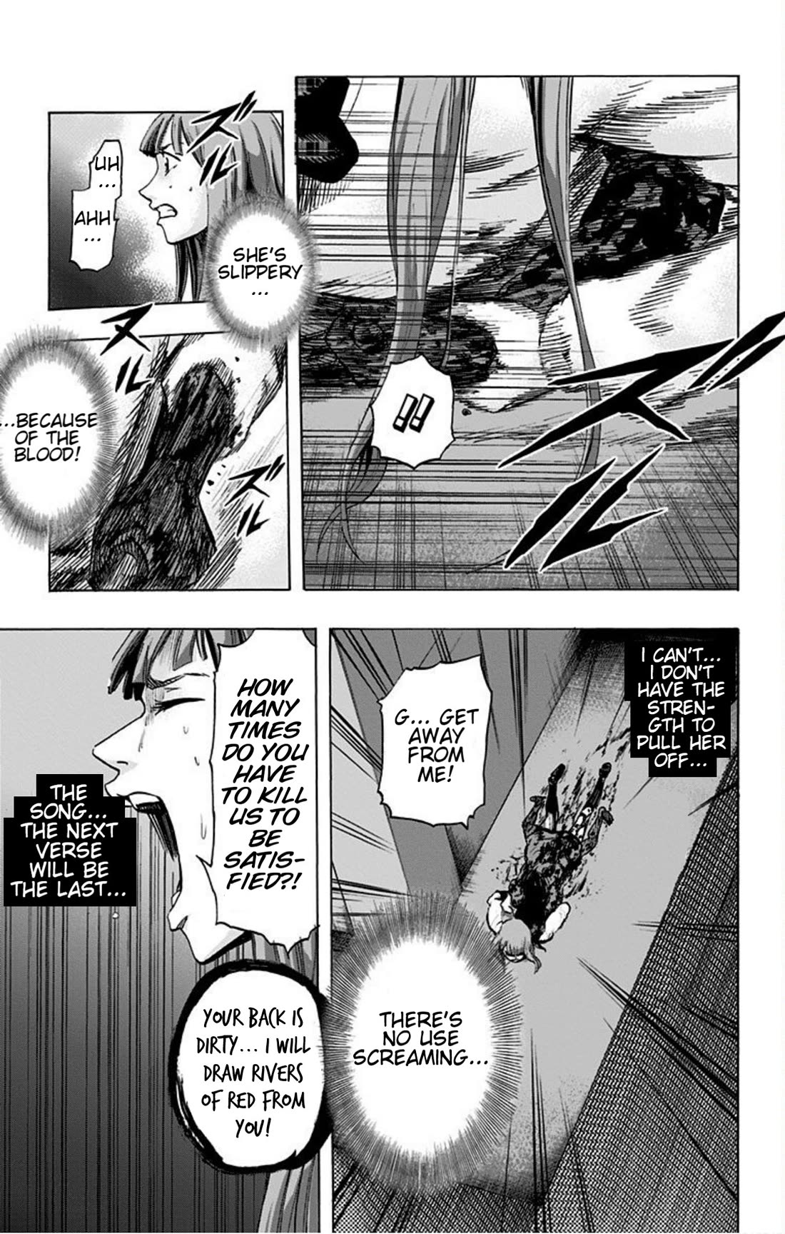 Karada Sagashi chapter 15 page 7