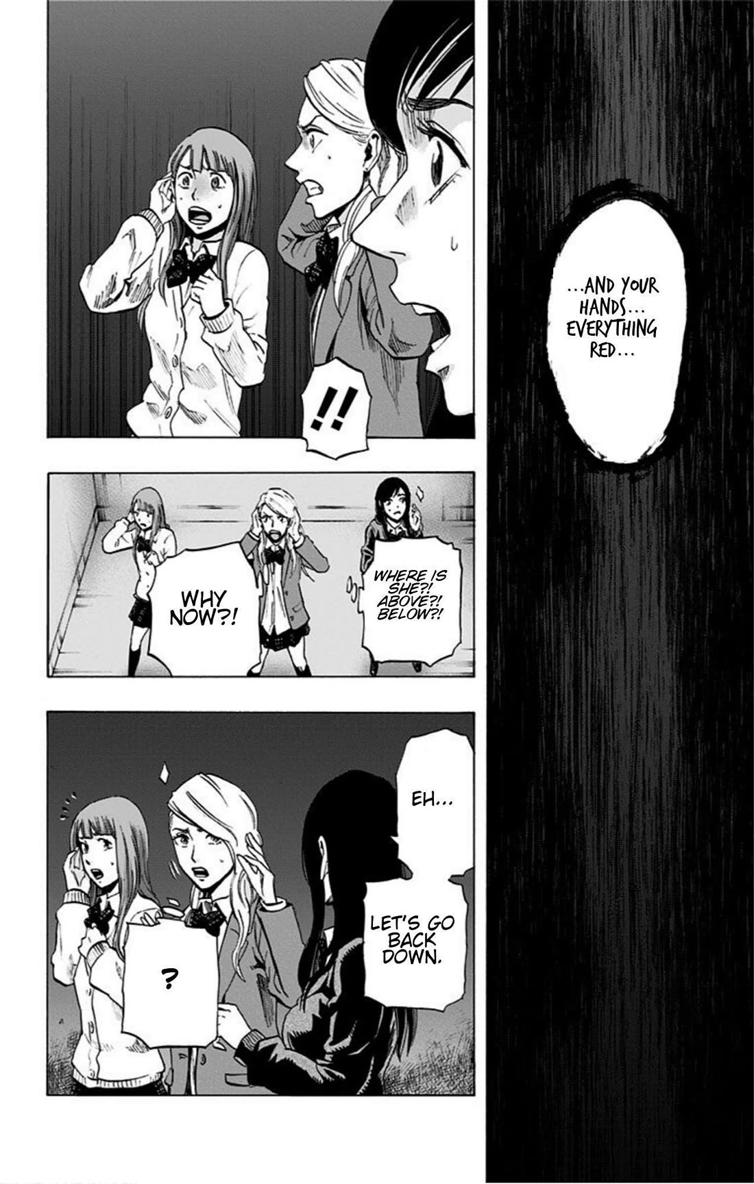 Karada Sagashi chapter 19 page 10