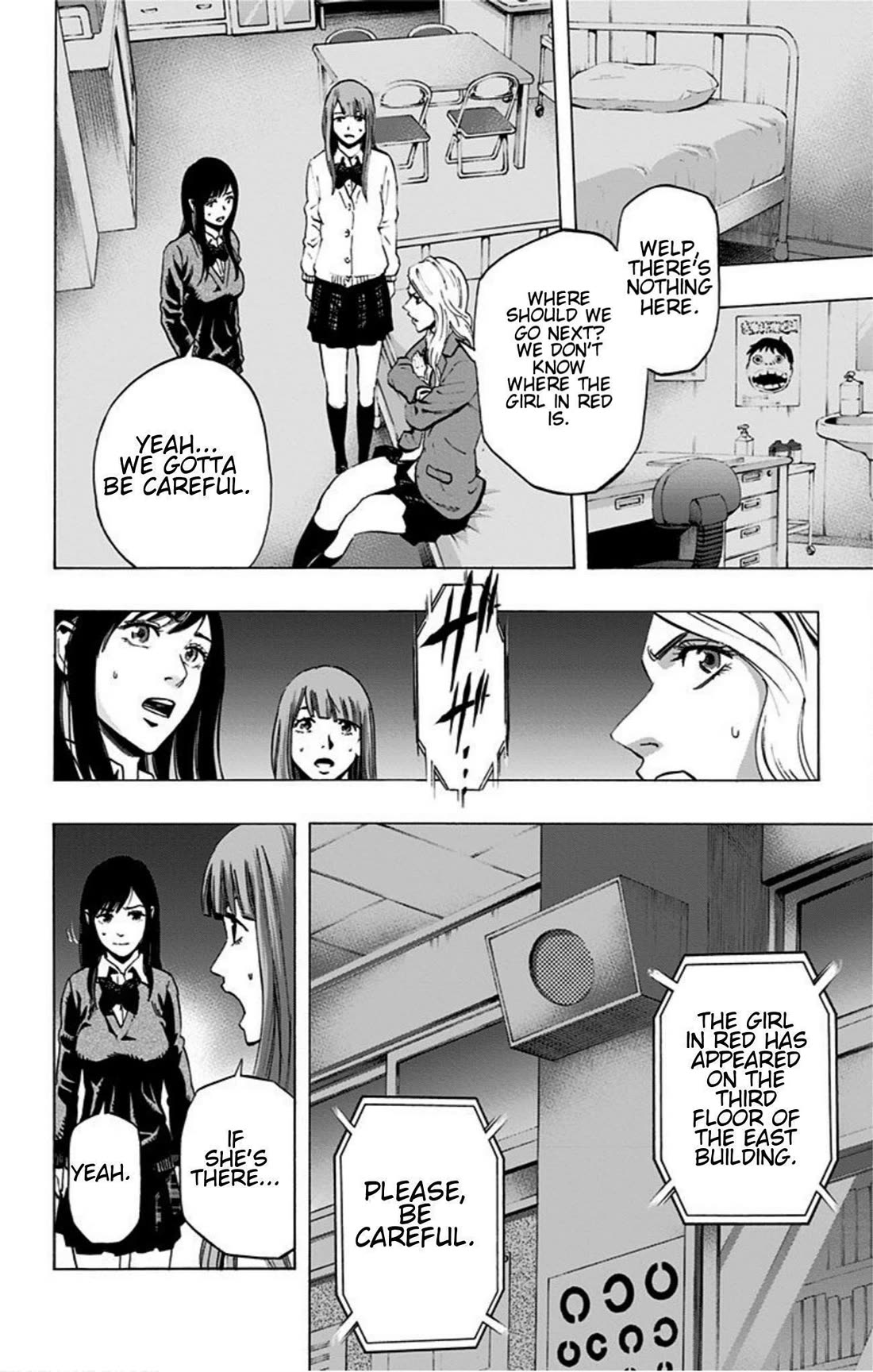 Karada Sagashi chapter 19 page 12