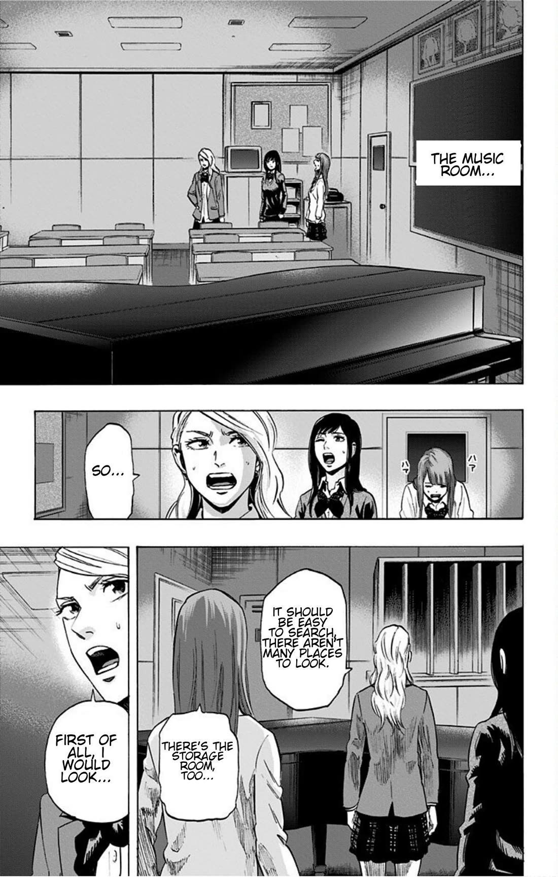 Karada Sagashi chapter 19 page 15