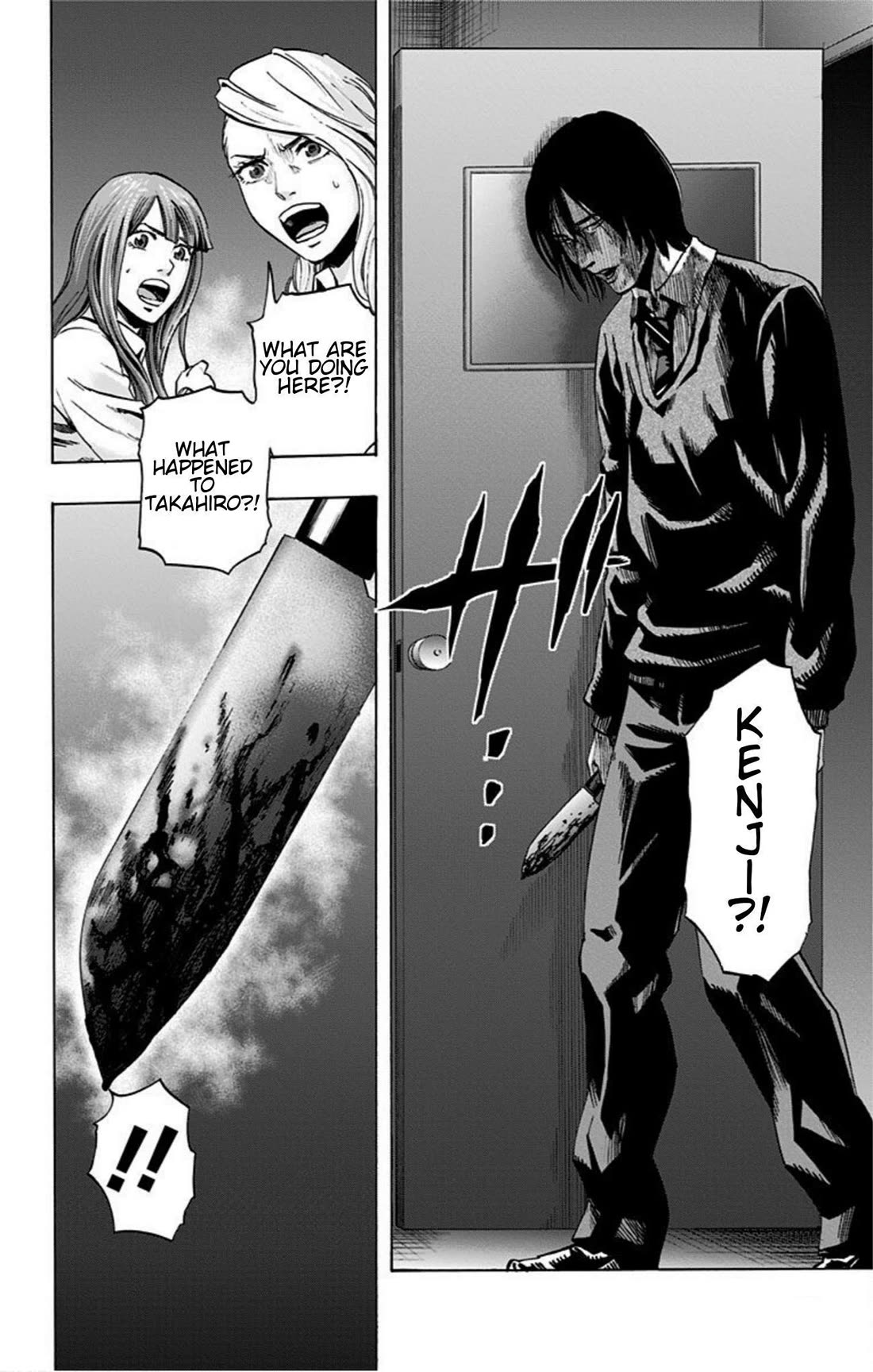 Karada Sagashi chapter 19 page 18