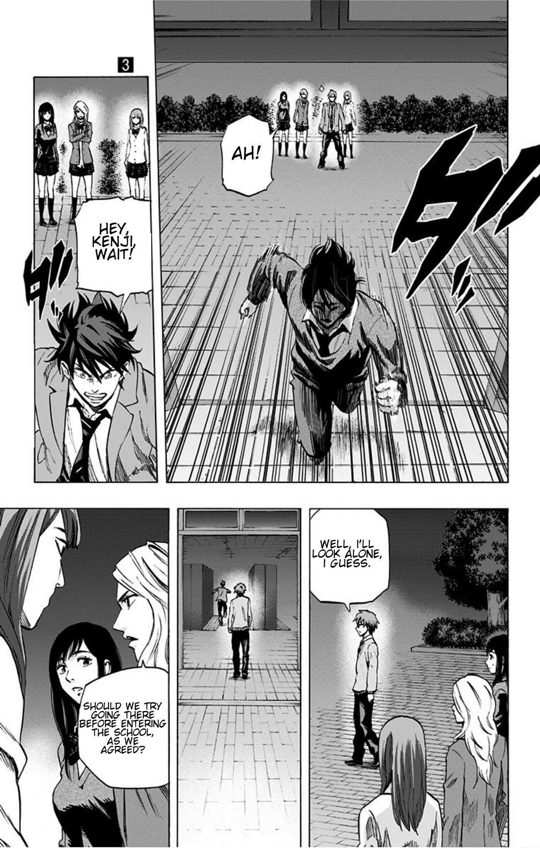 Karada Sagashi chapter 19 page 3