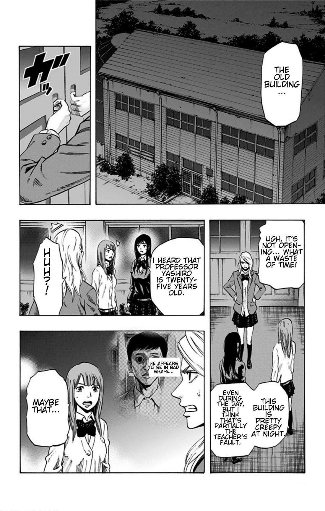Karada Sagashi chapter 19 page 4