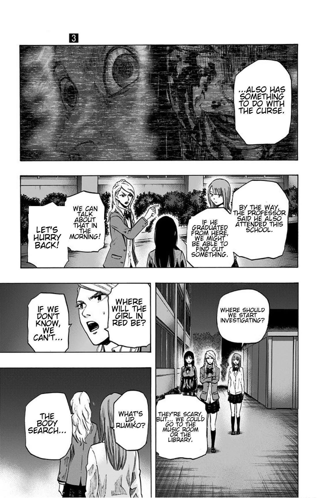 Karada Sagashi chapter 19 page 5