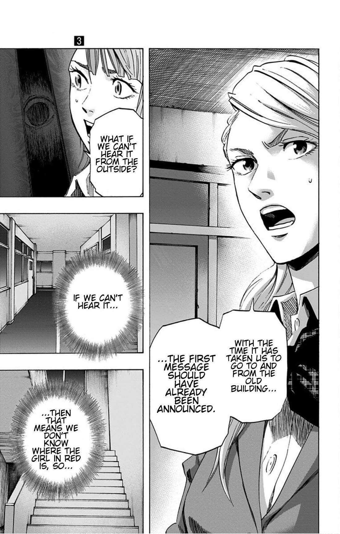 Karada Sagashi chapter 19 page 7