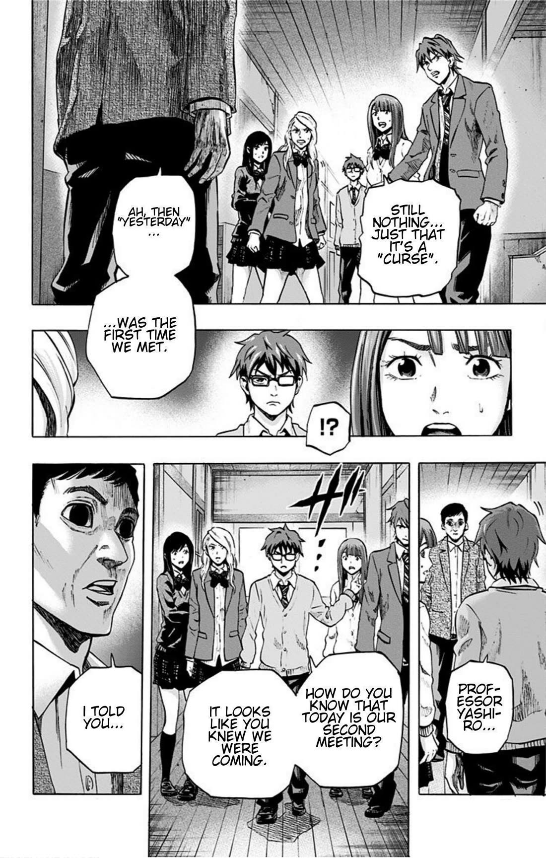 Karada Sagashi chapter 21 page 10