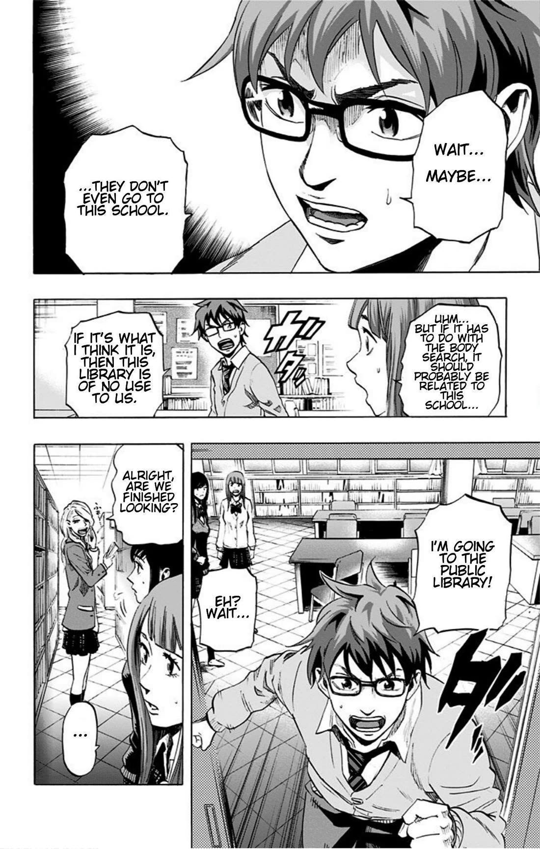 Karada Sagashi chapter 21 page 16