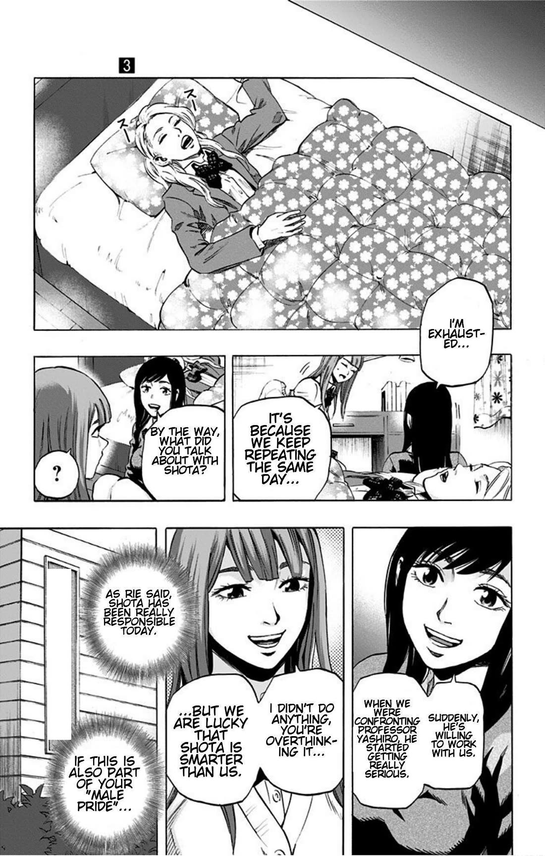 Karada Sagashi chapter 21 page 17