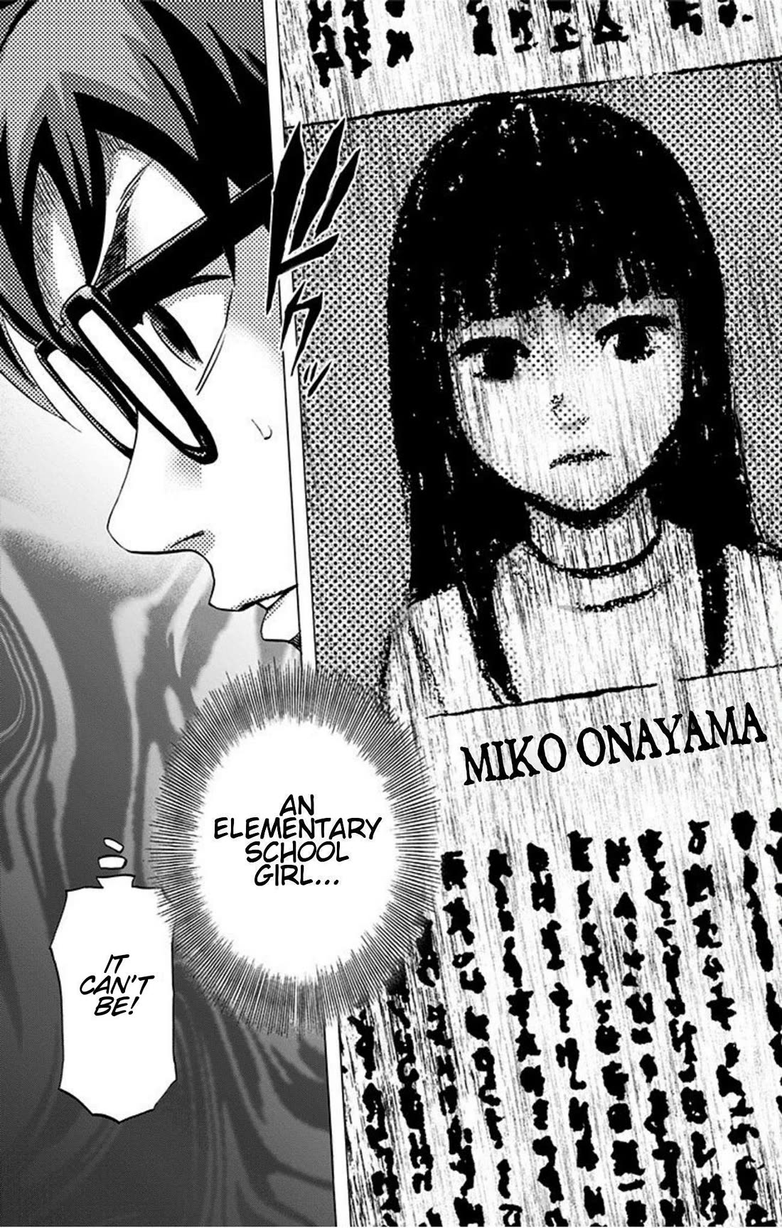 Karada Sagashi chapter 21 page 19