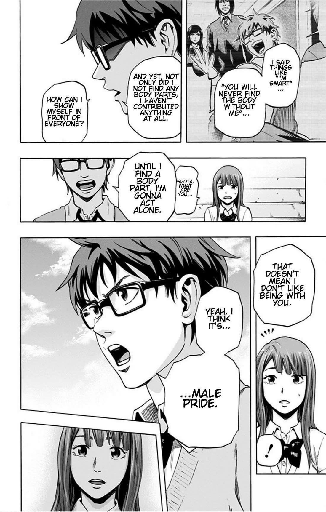 Karada Sagashi chapter 21 page 6