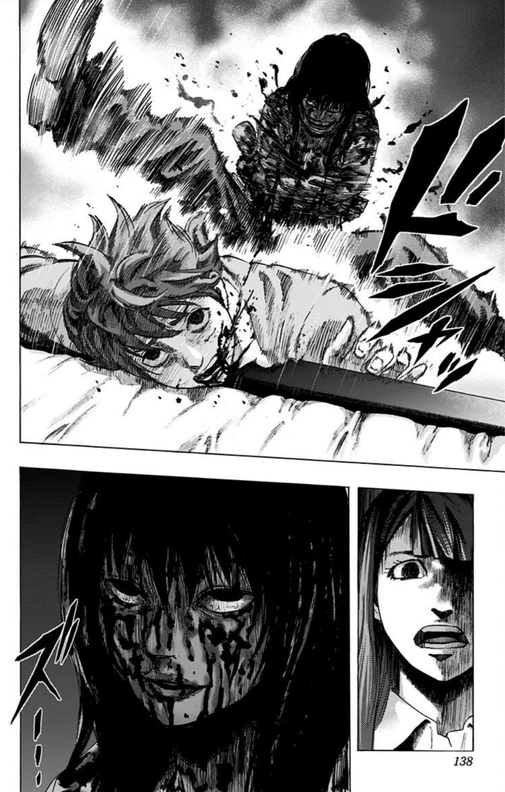 Karada Sagashi chapter 24 page 10