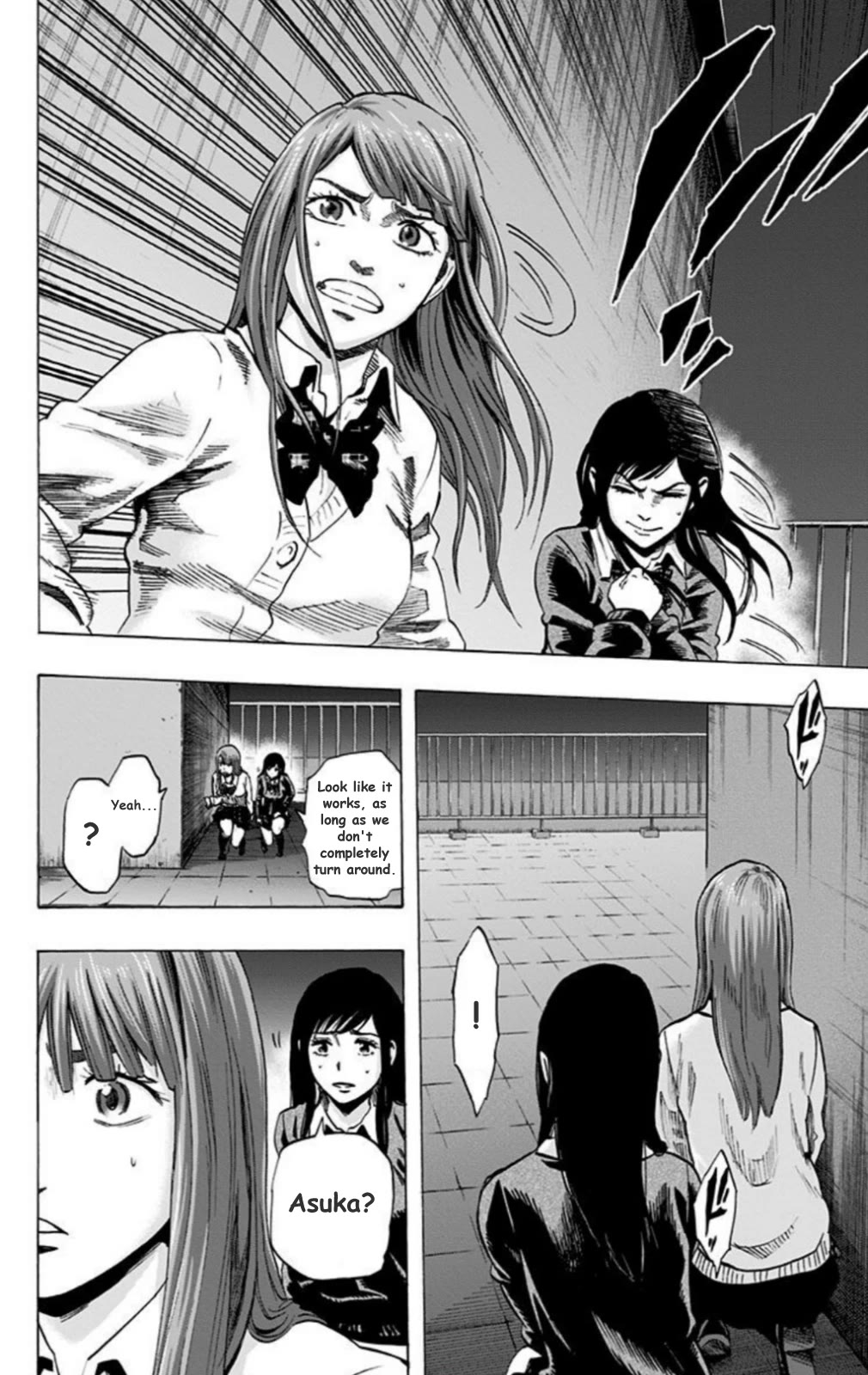 Karada Sagashi chapter 24 page 16