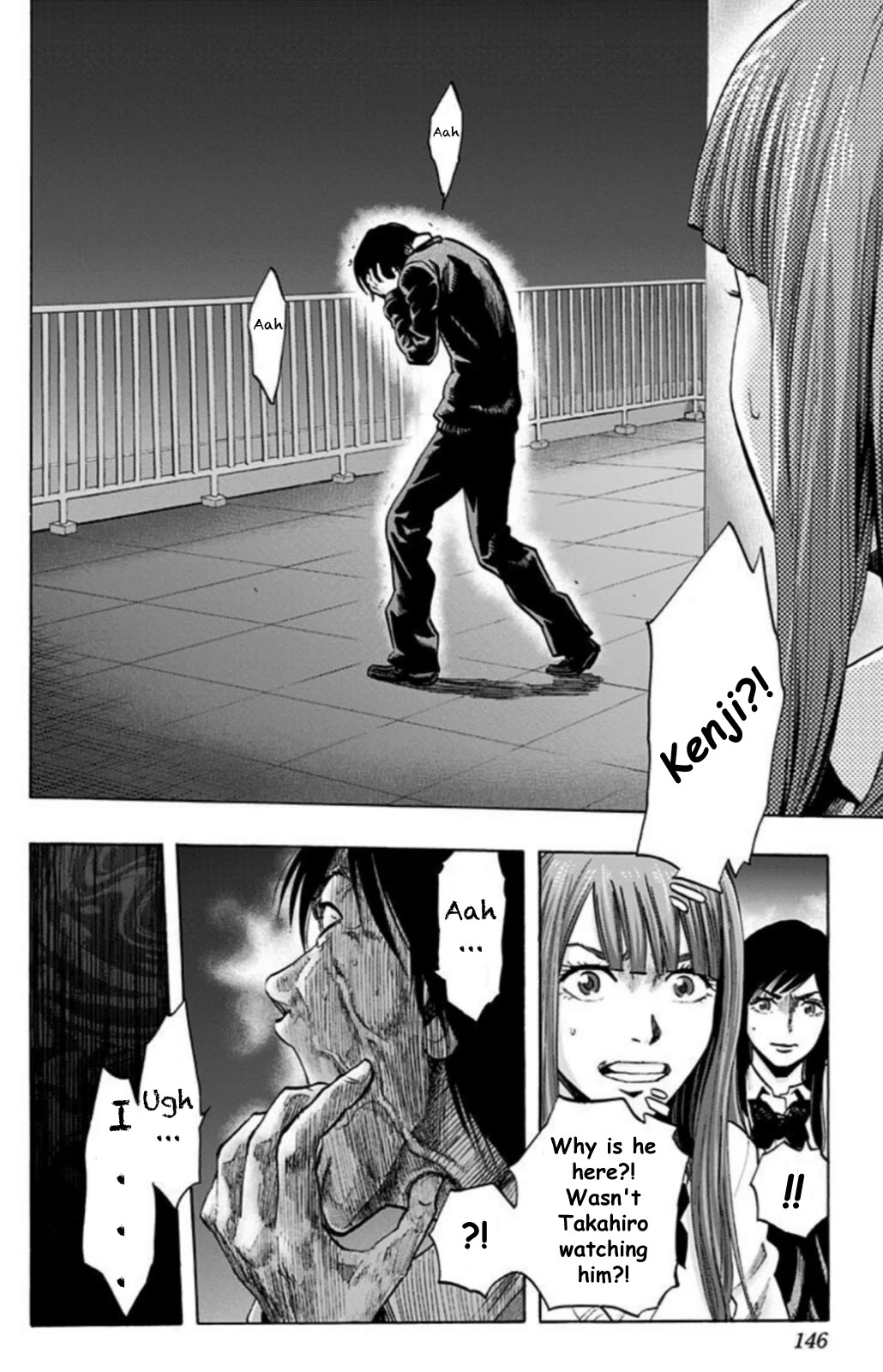 Karada Sagashi chapter 24 page 18