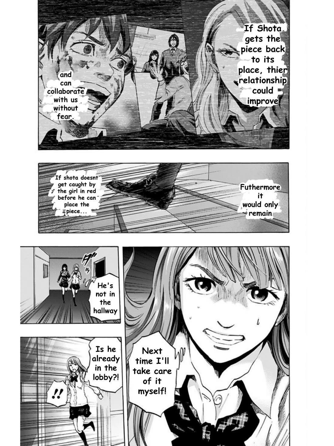 Karada Sagashi chapter 24 page 7