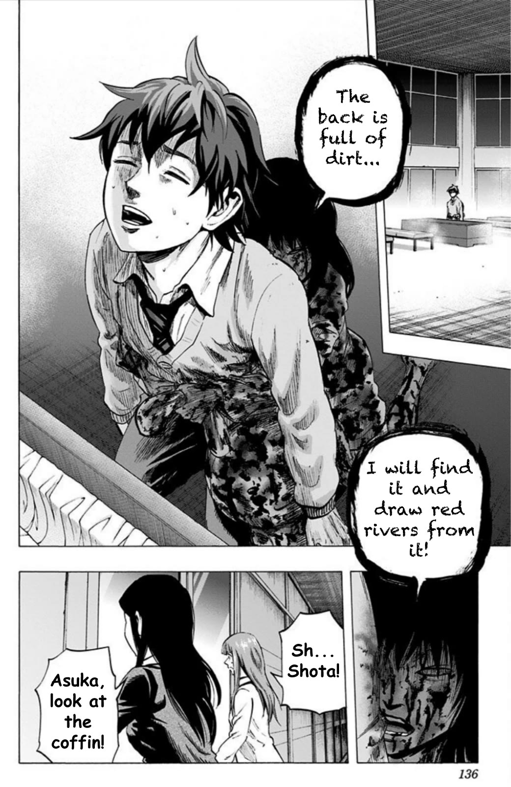 Karada Sagashi chapter 24 page 8