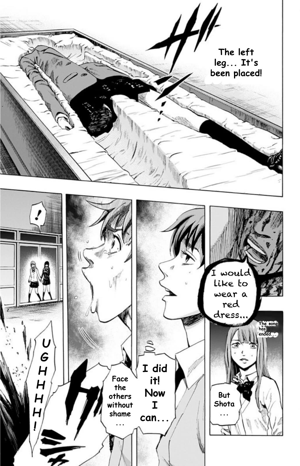 Karada Sagashi chapter 24 page 9