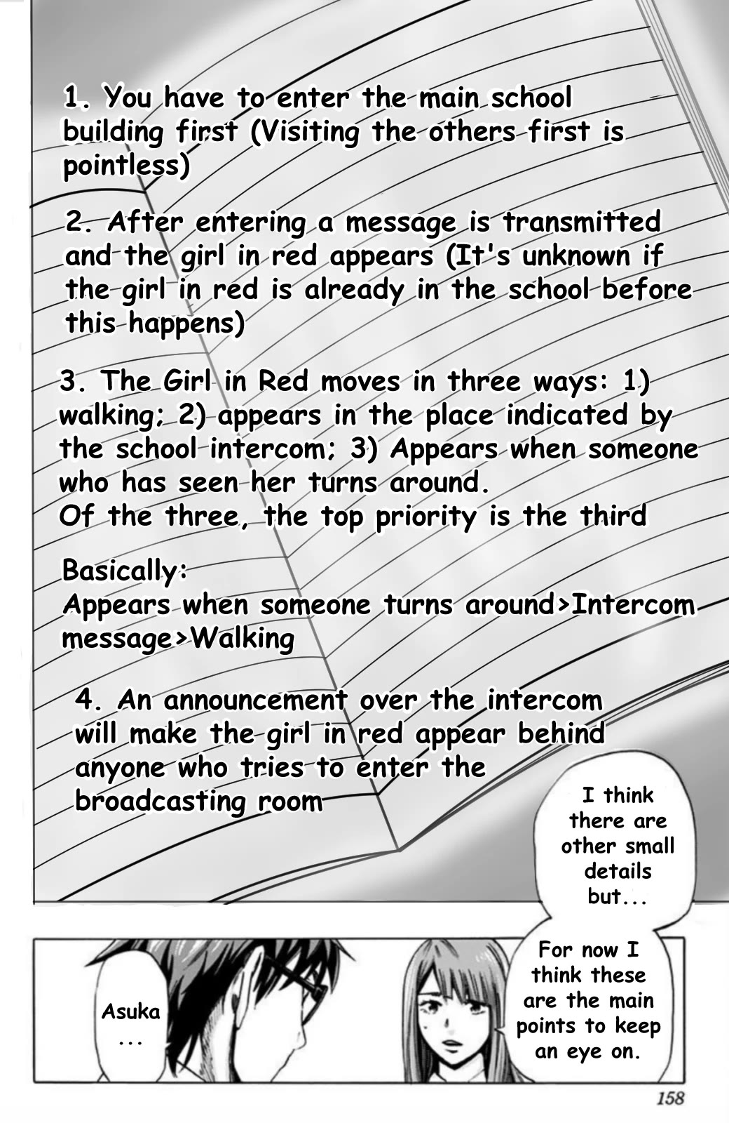 Karada Sagashi chapter 25 page 10