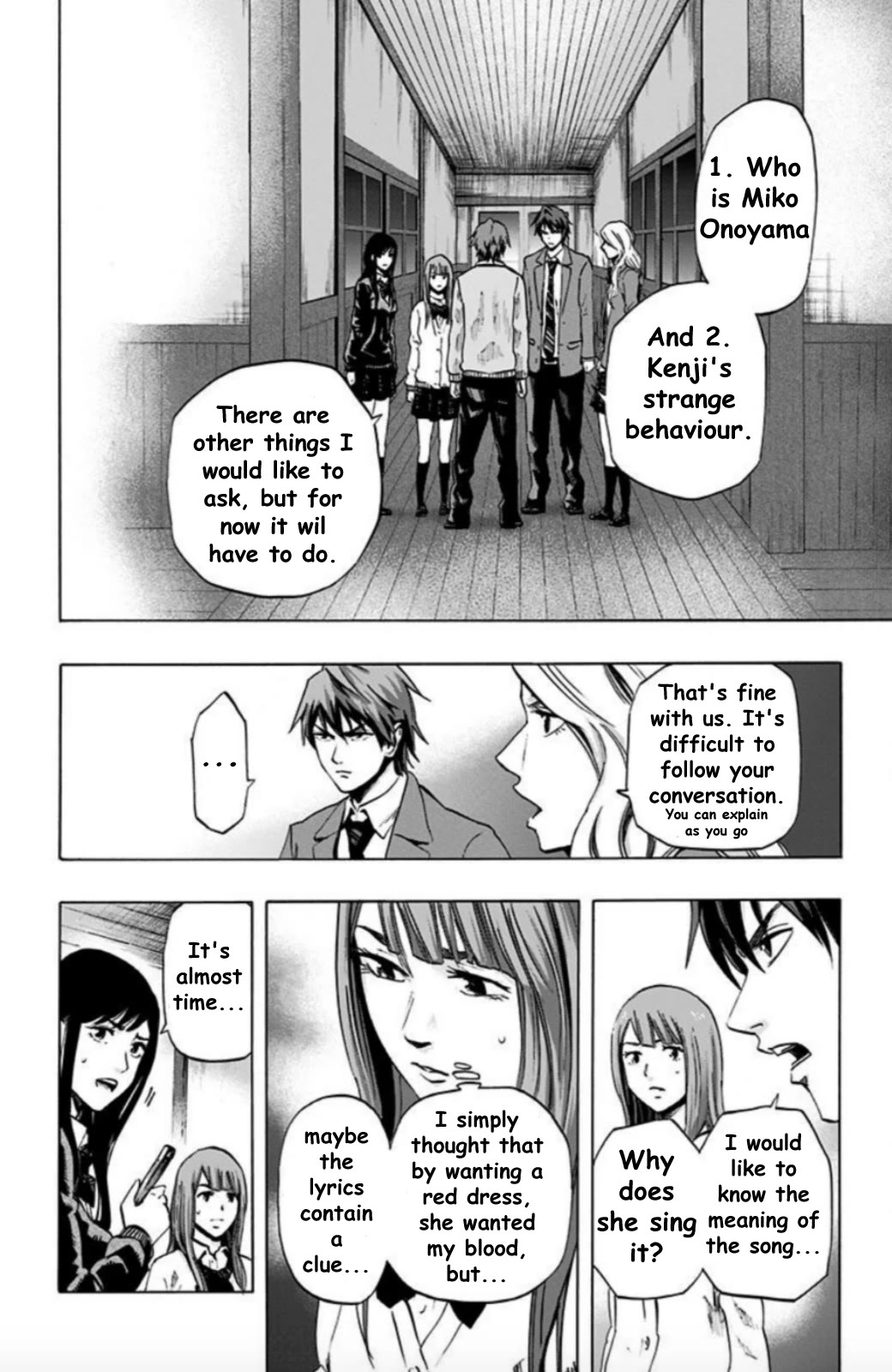 Karada Sagashi chapter 25 page 12