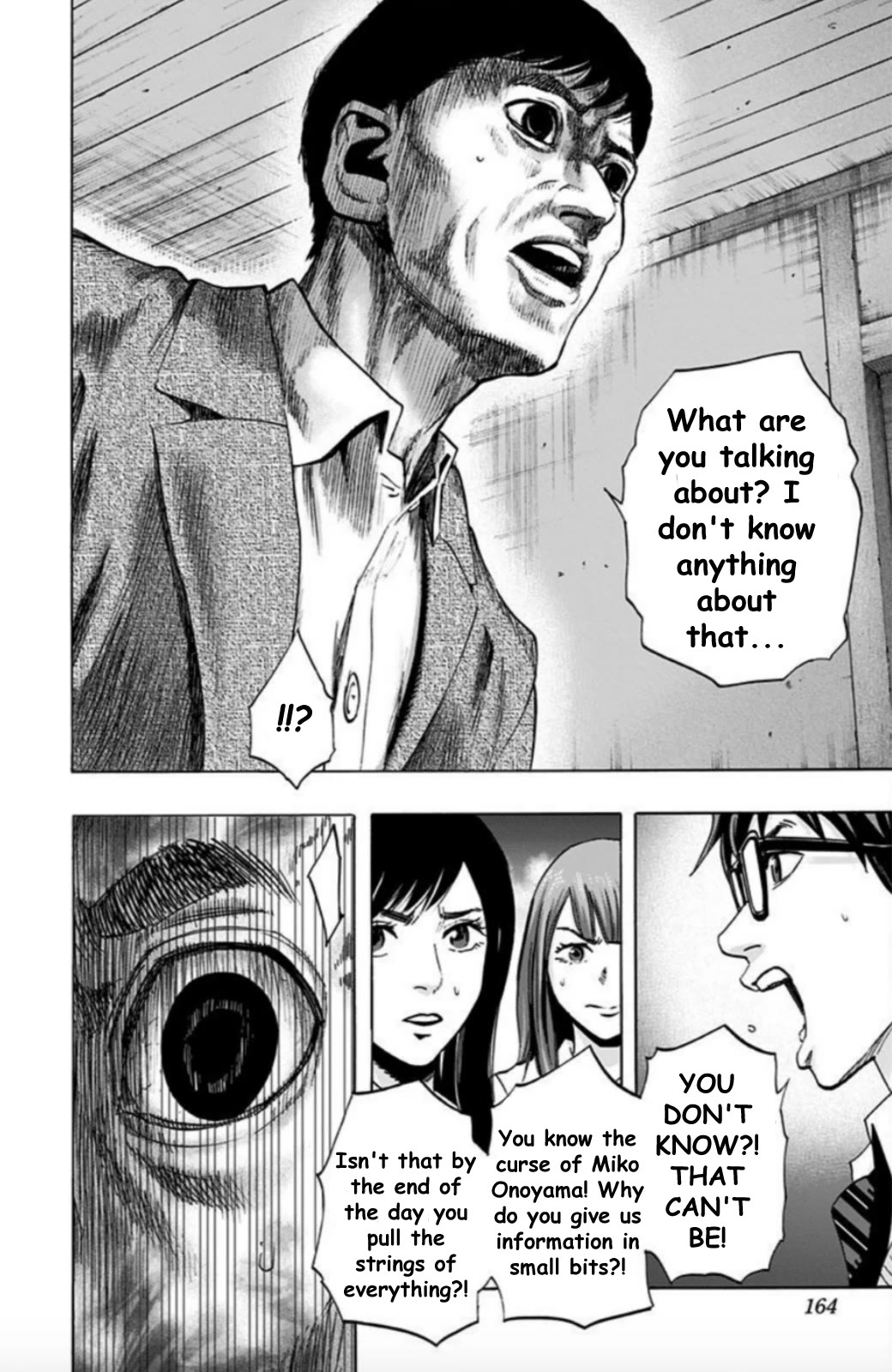 Karada Sagashi chapter 25 page 16