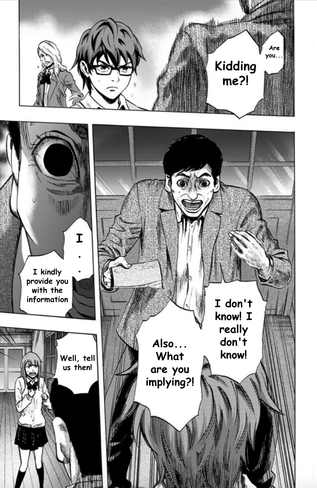 Karada Sagashi chapter 25 page 17